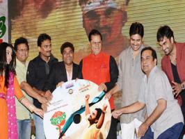 Power Star Pawan Kalyan has launched the Basanti audio at the event took place at Park Hyatt Hotel on Sunday, February 9.